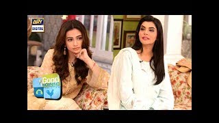 Sana Javed answers the milliondollar question  ARY Digital Show [upl. by Etteniotnna]