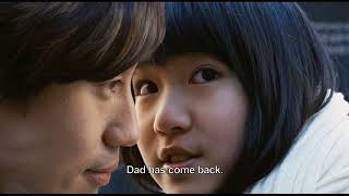 Cafe Noir 2009 Korean Movie  Eng sub Teacher dates a collegue [upl. by Aratihc]