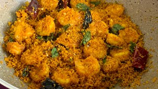 നാടൻ ചെമ്മീൻ തോരൻ  Chemmeen Thoran  Prawns Stir Fry Kerala Style  DELICIOUS RECIPES [upl. by Ahsiaa923]