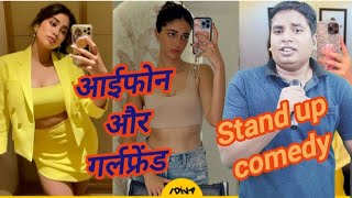 latest stand up comedy 2023top stand up comedian stand up comedy hindi latest [upl. by Innes]