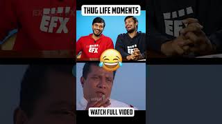 Watch 👆Ivan Maryadaraman Comedy Scenes dileep nikkigalrani nagineedu kailash comedy shorts [upl. by Hanoj]