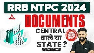 RRB NTPC 2024  RRB NTPC Documents Required 2024  RRB NTPC Important Documents [upl. by Adkins746]