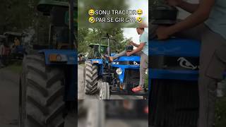 Bhai❤👌Nishu deswal😈 trending viral nishudaswal tractor tochanking shorts [upl. by Waechter853]