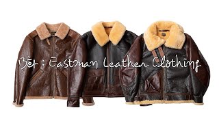 13화  Eastman Leather Clothing [upl. by Querida]