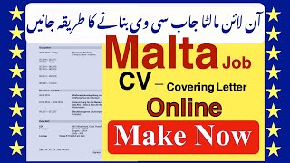 Malta   Europe  Malta Jobs CV and Covering Letter  CV Format  Covering letter [upl. by Negaem]