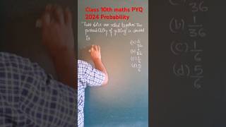 Probability Class 10th PYQ maths Basic 202443011 set1 [upl. by Allyson]