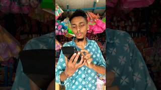 গোলাপ ফুলের কাটা😩🤣🤣🤣🤣 funny vairalshort কcomedy bangalacomedy shortsfeed [upl. by Ebaj]