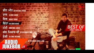 Best Of Veet Baljit  Audio Jukebox  Punjabi Song Collection  Speed Records [upl. by Kurzawa]