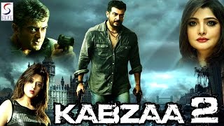 Kabza 2  काज़ा 2 Dubbed Hindi Movies 2016 Full Movie HD l Ajith Nagma Vasundra Das [upl. by Animahs]