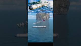 3M54 Kalibr 🇷🇺 Russian Missile Battery Modern Warships Zkkhanchannel shortvideo youtubeshorts [upl. by Ofori]