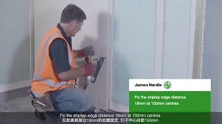 Axon™ Panel  Accessories Installation with subtitles  James Hardie [upl. by Gervais]