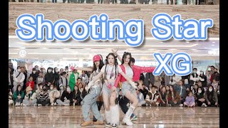 【DANCE COVER】Shooting StarXG [upl. by Eemaj]