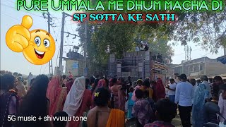 new tone sp sapata pure ummala me dhum kacha di sp ganesh band vanzar atummala [upl. by Earb]