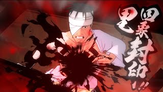 Naruto Online Mobile  Арена 362 Данзо Шимура Изанаги  Мадара Учиха Эдо тенсей  Чоза Акимичи [upl. by Anelle889]