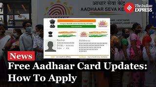 Aadhaar Card Update Government Extends Deadline To Update Aadhaar Card For Free Last Date Sep 14 [upl. by Rahsab]