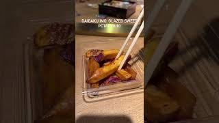 Eating lunch in a Japanese depachika Japanese food shortvideo 🍝🥢🍤🍠🍱🍙 [upl. by Laws]