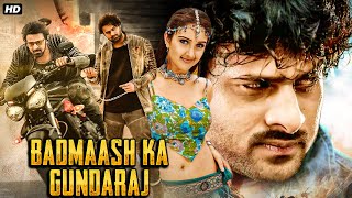 Badmaash Ka Gundaraj South Blockbuster Hindi Dubbed Movie  Prabhas  Sridevi  Brahmanandam Comedy [upl. by Ahsyen833]