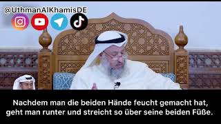 Wie streicht man über die Socken bei der Waschung  Schaykh Uthman alKhamis [upl. by Eradis332]