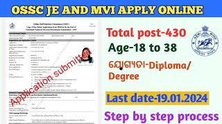 OSSC JE Apply Online 2023  How To Apply Junior MVI Online 2023  How To Apply Civil JE Online 2023 [upl. by At]