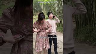 Funny couple funny video Taobao really good things Taobao grass star grass Taobao 10 billion sup [upl. by Kcered]