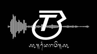 BHAIRAWI  Baleganjur Semarandhana FL Studio [upl. by Eatnuahs]