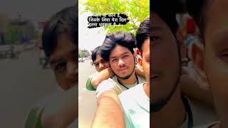 Badal gai ye duniya 🥺 trending viral song trending viral song youtubeshorts viral 🥺🥺 [upl. by Tita776]