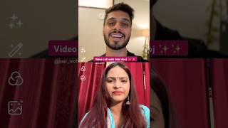 Video call wala bhai dooj 🧿🧿✨✨ maimohini bhaidooj indianfestival shorts diwalidhanteras [upl. by Nickie]