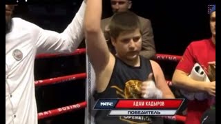 Chechen leader Kadyrovs son Adam declared the winner after he started receiving serious blows [upl. by Chemar]