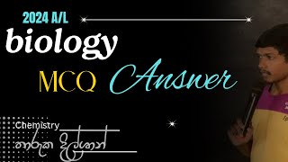 2024 al biology mcq answer  2024albiologymcqanswer [upl. by Asenaj]