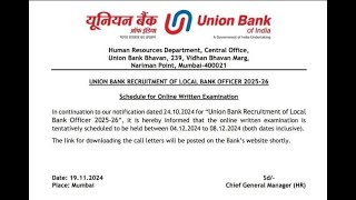 Union Bank Local Bank Officer Exam Date Out 📢 Union Bank LBO Exam Date 2024  Adda247 Tamil [upl. by Pooh]