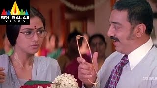 Brahmachari Telugu Movie Part 1013  Kamal Hassan Simran  Sri Balaji Video [upl. by Ahsinrev66]