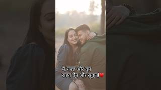 Schoolmates to Soulmates❤️🧿ankshita ytshort ytshortsindia subscribe [upl. by Rebeka]