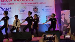 Current Lga re Song Dance  By Aksha  Stage performance  Group Dance [upl. by Esinad]