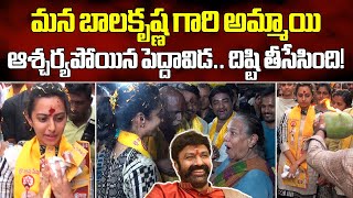 Balayya Daughter Tejaswini Campaigning For TDP MP Bharat In Arilova  Samayam Telugu [upl. by Dwight]