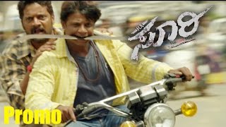 Rx Soori  Promo Video  Latest Kannada Movie 2015 [upl. by Cochard777]