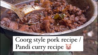 Easy Coorg style Pork Recipe  Pandi curry recipe coorg kodagu pandicurry porkrecipe [upl. by Osugi]