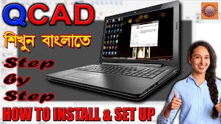 Qcad Tutorials  how to install step by step [upl. by Naid983]