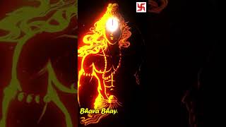 Atma Rama Ananda Ramana  Sree Rama Devotional Song  Ramayana Masam Special  shorts status yt [upl. by Nial]