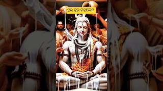 Karika masare ♥️♥️♥️siva bhajan Attractive video gallery ♥️🙏 [upl. by Notnats632]