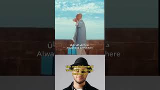 lagu Maher Zain selalu bikin candu Video musik Salla Alayka Rahman selesai youtubeshorts youtube [upl. by Madelena]