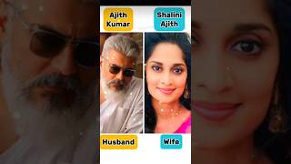 Ajith Kumar And Shalini Ajith Life journey AjithKumar ShaliniAjith south bollywood [upl. by Seta]