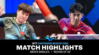 Chan Baldwin vs Pang Koen  MS R32  WTT Contender Muscat 2024 [upl. by Geldens328]