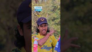 𝐃𝐡𝐨𝐧𝐢 𝐬𝐢𝐫𝐟 𝐧𝐚𝐚𝐦 𝐧𝐚𝐡𝐢 𝐁𝐫𝐚𝐧𝐝 𝐇𝐚𝐢 😎 msdhoni csk iplauction ipl2025 rishabhpant funny comedy [upl. by Iver236]