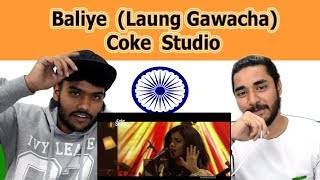 Indian reaction on Baliye Laung Gawacha  Quratulain Baloch amp Haroon Shahid  Swaggy d [upl. by Aisyle730]