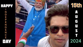 Lal Kila Swatantrata Diwas Samaahro 🇮🇳🇮🇳🇮🇳  Happy Independence Day  Red Fort Vlog  2024  India [upl. by Hubie88]