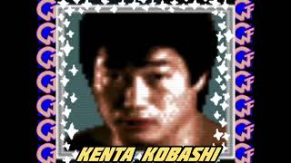 Kenta Kobashi theme amp entrance  ZenNippon Pro Wrestling Super Famicom [upl. by Netsirhc124]