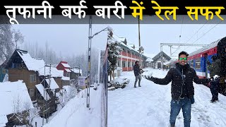 Rarest train Journey in World’s most beautiful Kashmir valley train with snow fall 😍😍 [upl. by Masao106]