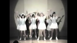 1988 Marticville Middle School Spring Concert [upl. by Melbourne]