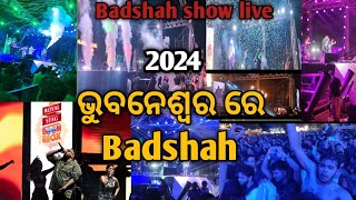 ଭୁବନେଶ୍ୱର ରେ badshah  Badshah live show Royal Stag Boombox  badshahlive NeetiMohan18 [upl. by Patty255]