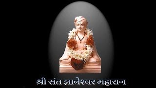 Pasaydan  Marathi Devotional Song [upl. by Ecirtap]